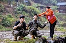 初三的六一儿童节txt加番外百度云
